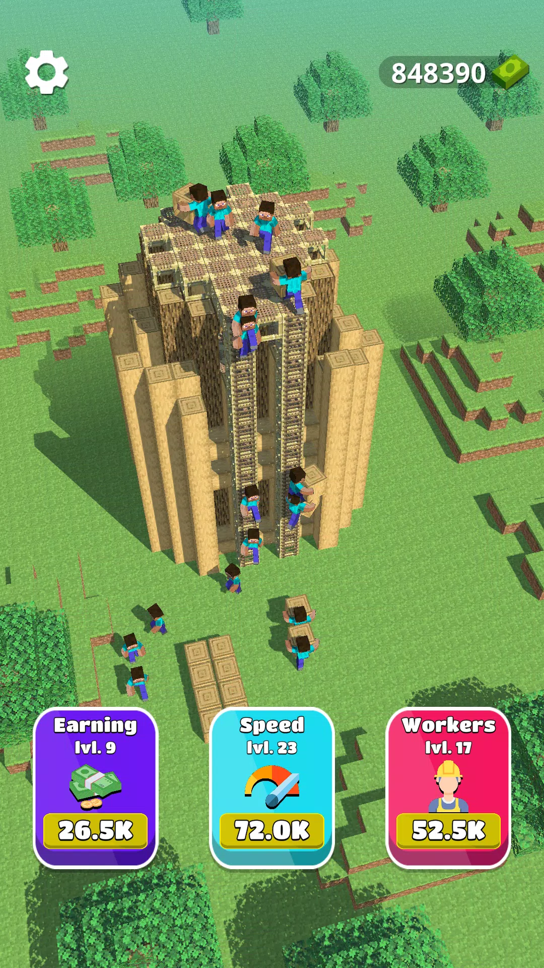 万丈高楼平地起1