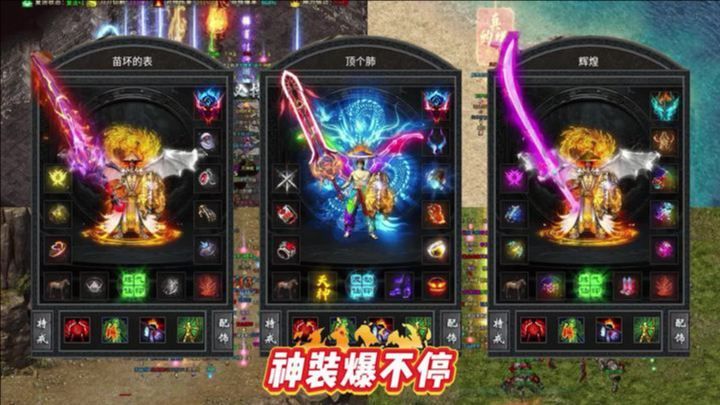 狗蛋沉默0