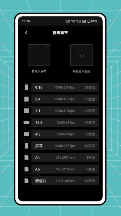 蛋糕ai修图11120