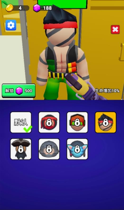 无敌打僵尸高手0