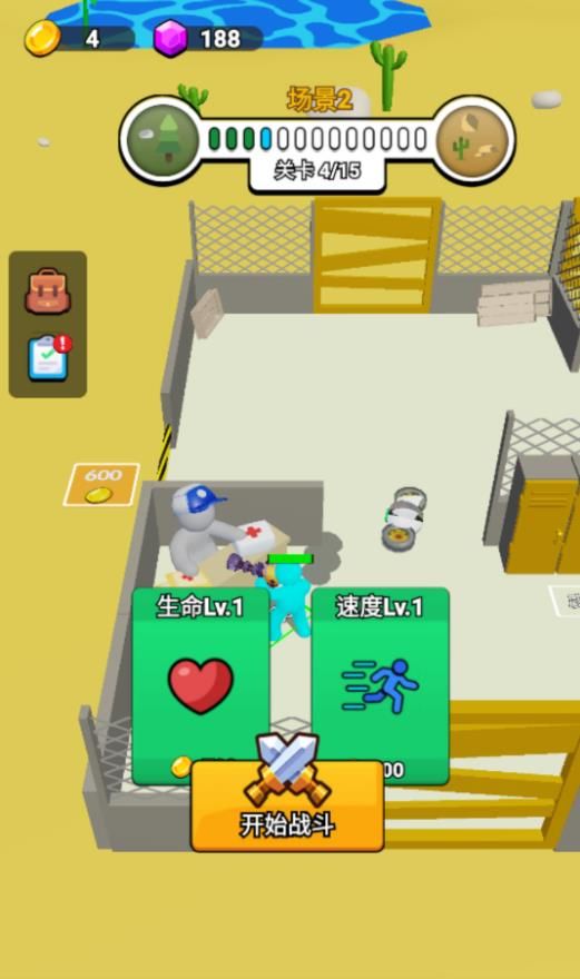 无敌打僵尸高手2