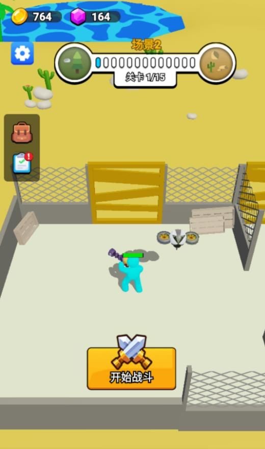 无敌打僵尸高手免广告版下载图片5