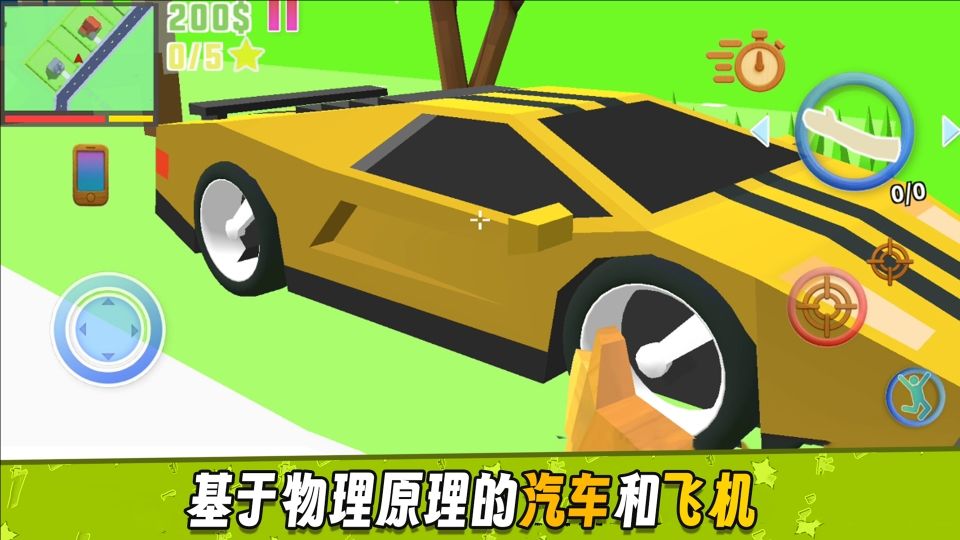 狂野游乐园20743