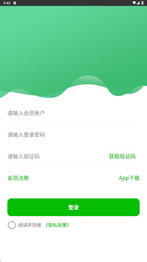 陆亿人优选11122