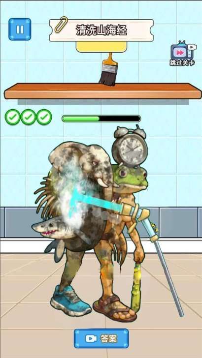 抓捕木棍人20745