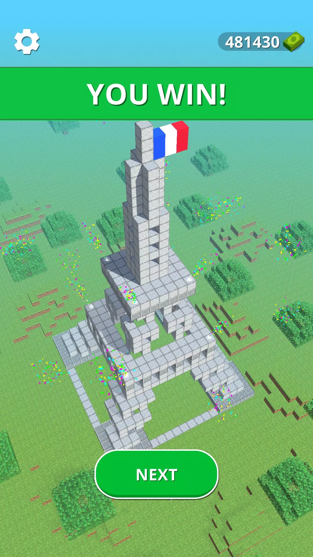 万丈高楼平地起