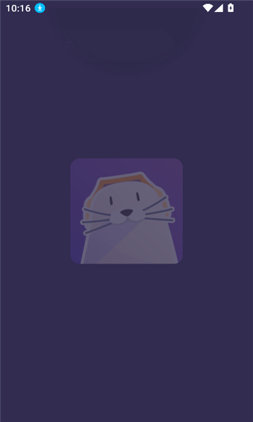 Phocid音乐播放器最新版2