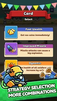 背包融合冲刺大冒险20755