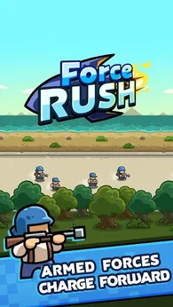 背包融合冲刺大冒险20755