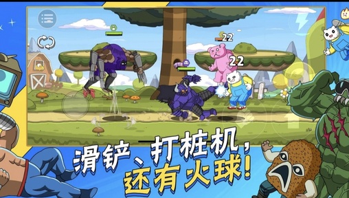 暴击TV安卓版20756