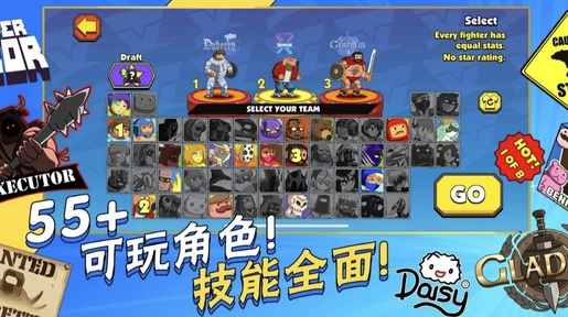 暴击TV安卓版20756