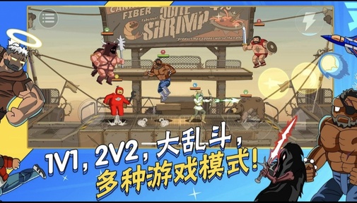 暴击TV安卓版20756