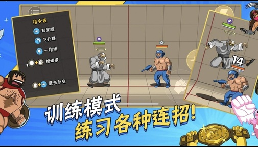 暴击TV安卓版20756