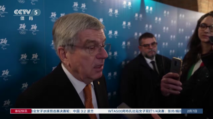 电视直播Pro版11140