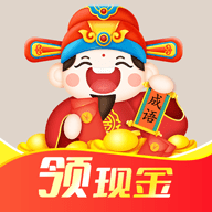 答题进宝2025红包版