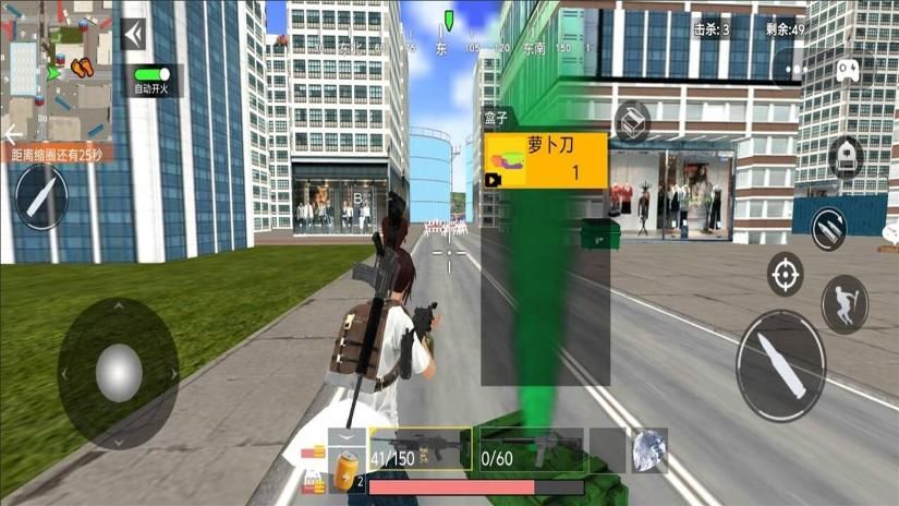 猛攻三角洲20774