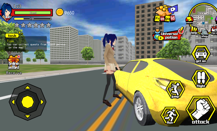 香港高中校园模拟器20779