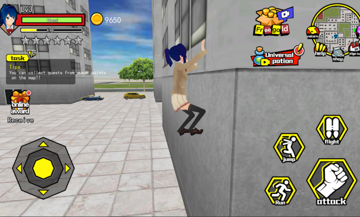 香港高中校园模拟器