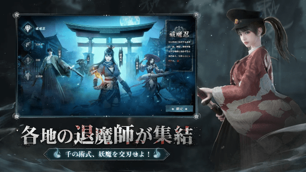 超自然之夜七大奇迹20787