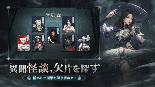 超自然之夜七大奇迹20787