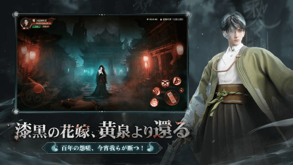 超自然之夜七大奇迹20787