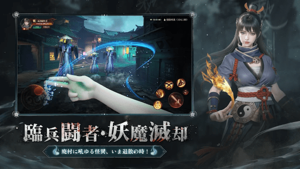 超自然之夜七大奇迹20787