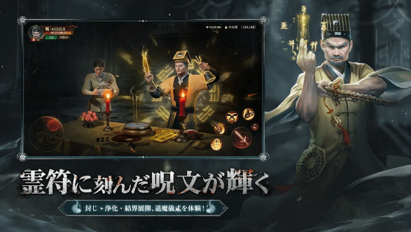 超自然之夜七大奇迹20787