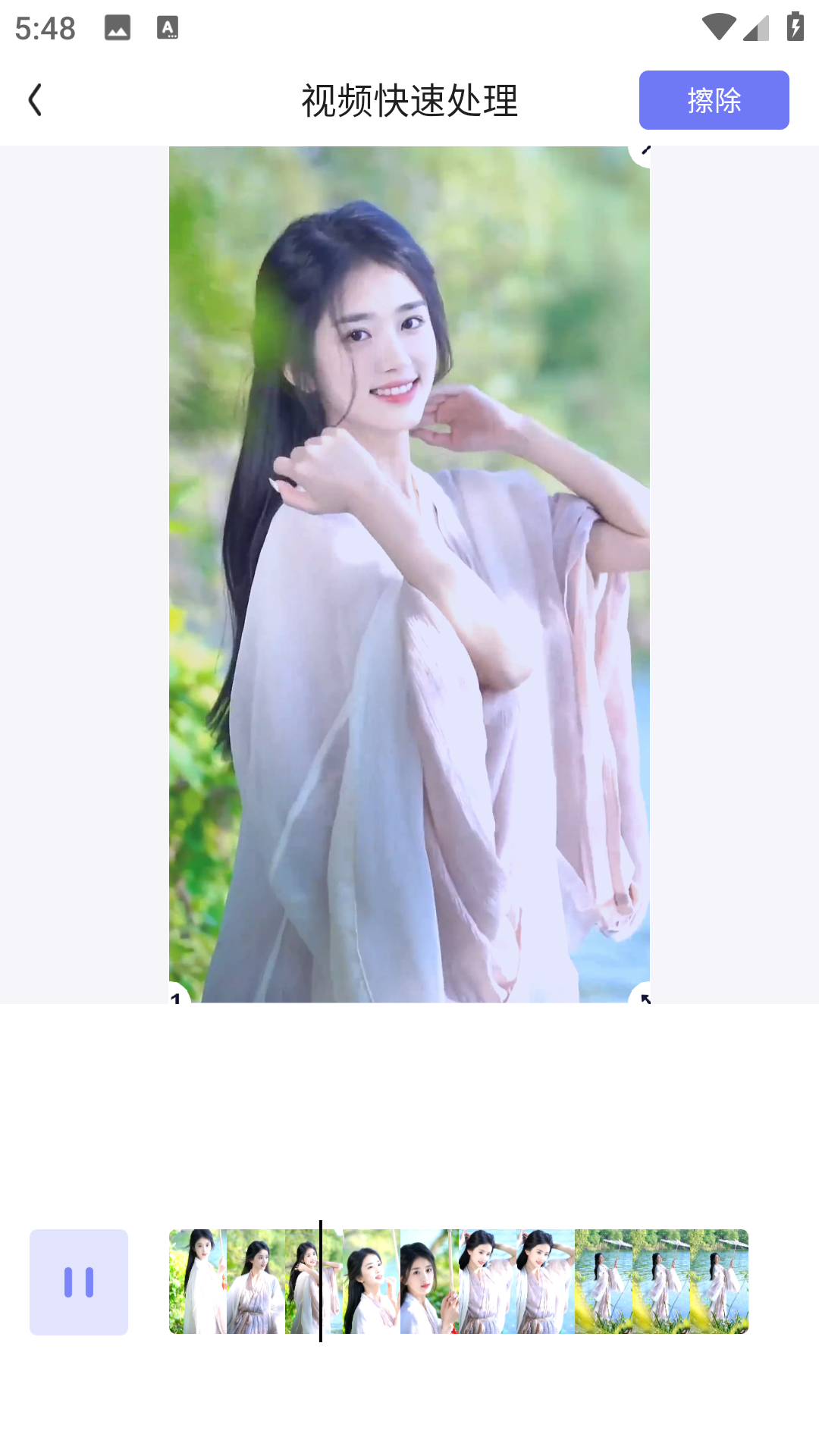 素材工具箱1.0.711149