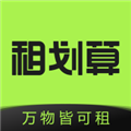叮咚租物安卓版