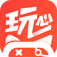 玩心手游v1.9.14版