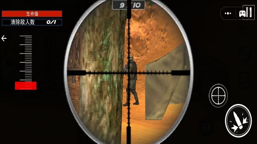 狙击小日子20820