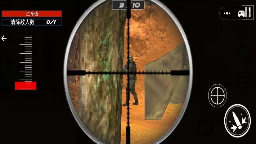 狙击小日子游戏下载图片3