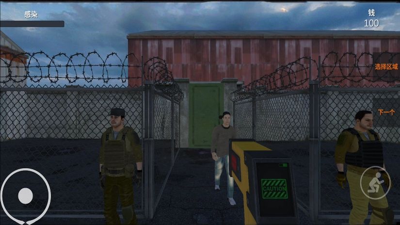 我被僵尸包围了20839