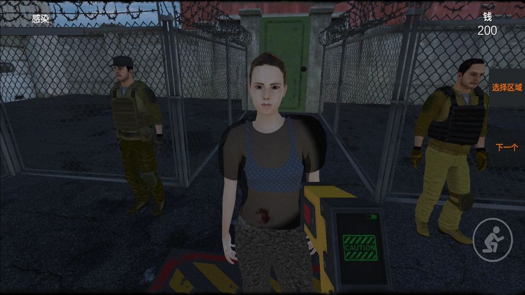 我被僵尸包围了20839