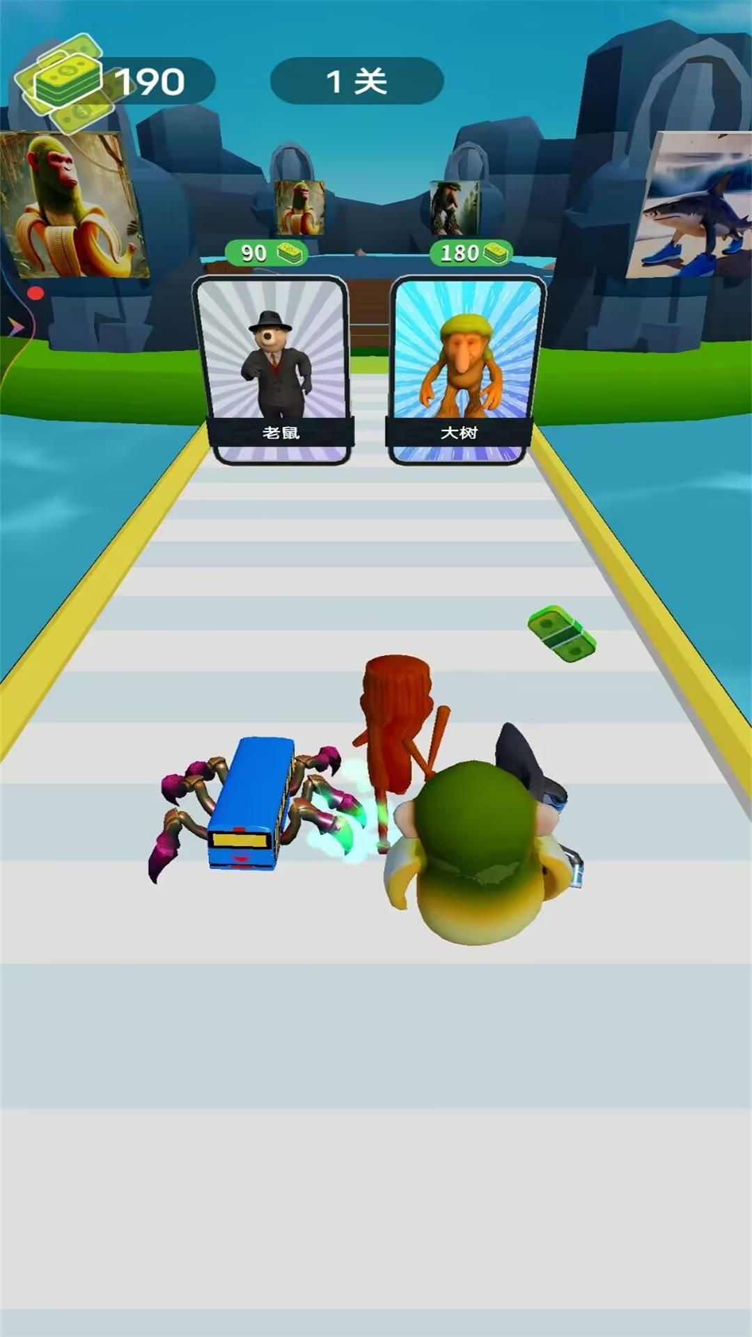 召唤英雄之战20841