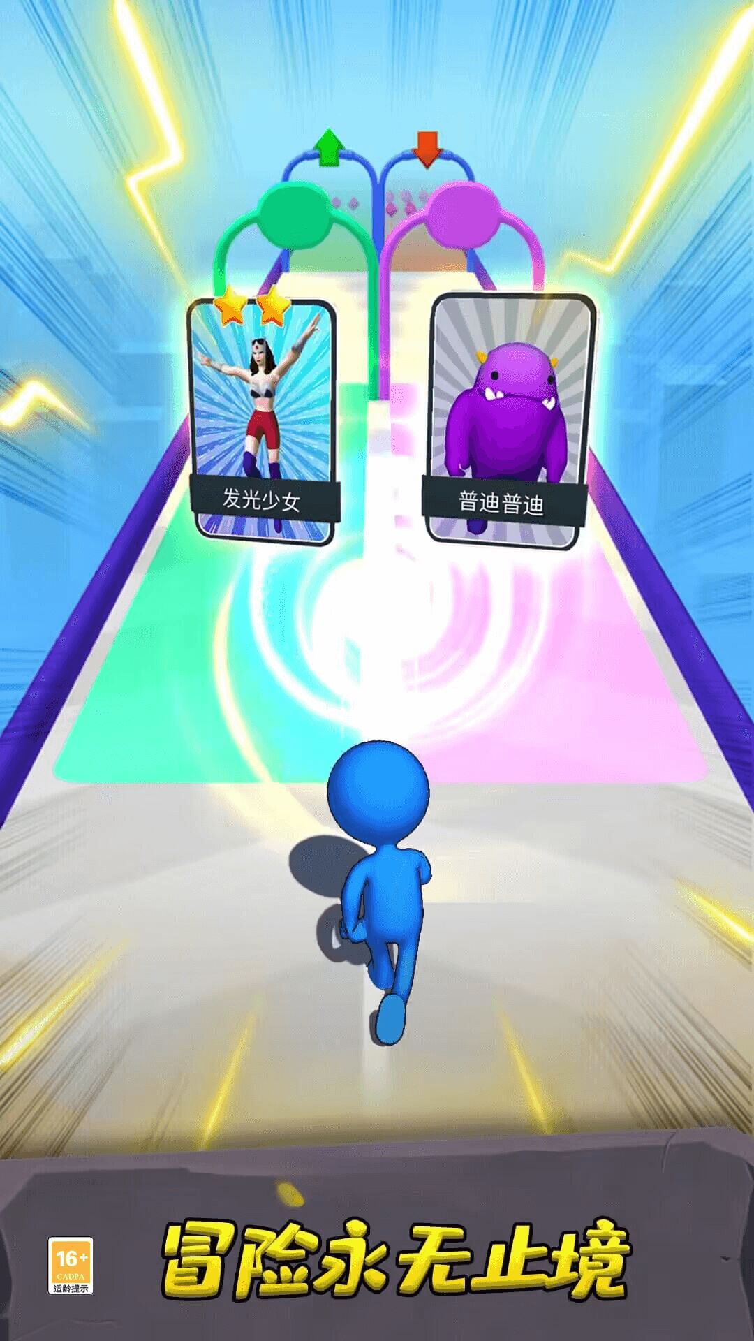 召唤英雄之战20841