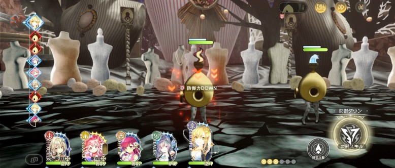 魔法少女小圆Magia Exedra日服