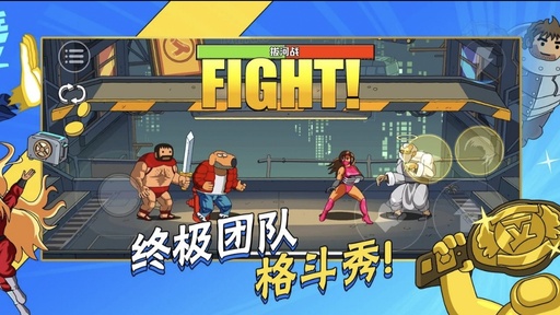 暴击TV官方正版20859