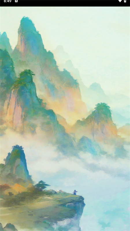 五福小菜地红包版20861