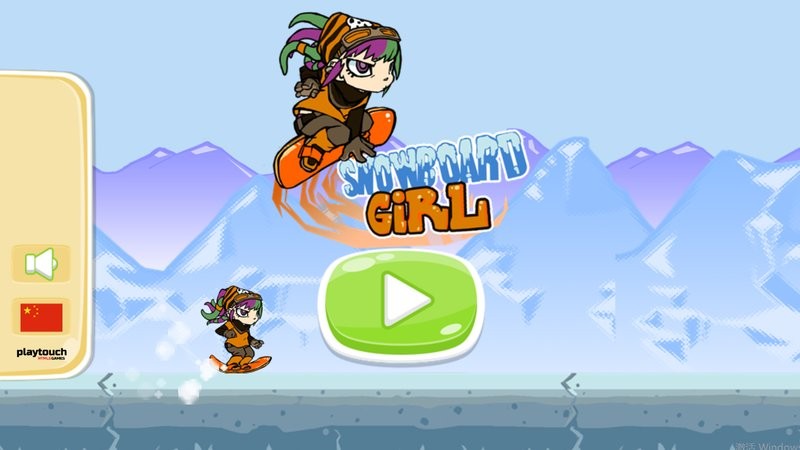 滑雪板女孩安卓版20865