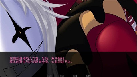 TheFreakCircus(怪胎马戏团)0