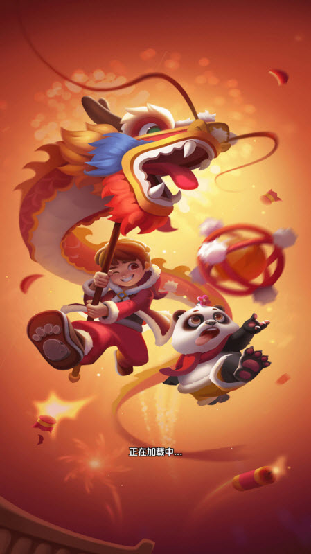 不服来答我红包版