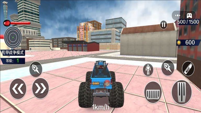 机甲战场生存游戏下载图片3