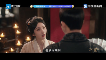 畅享TV1.1.5最新版本11212