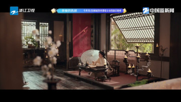 畅享TV1.1.5最新版本11212