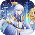 诛仙封神传2025版