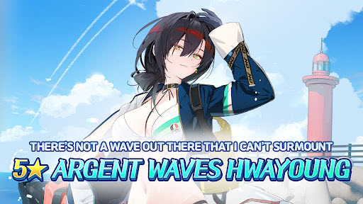 第七史诗国际服版20905