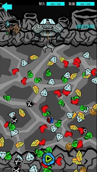 我去太空挖矿还债v1.1.1版20912