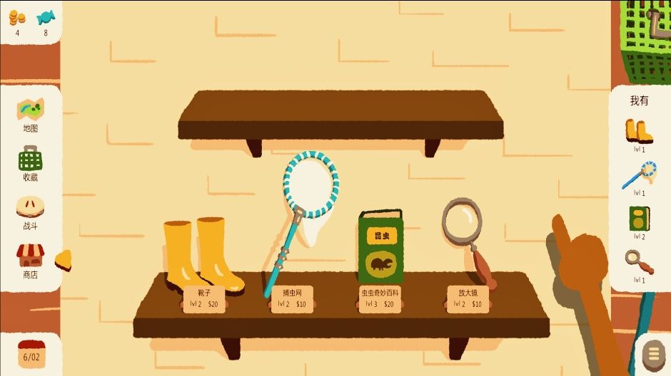 宠物争霸赛最新版