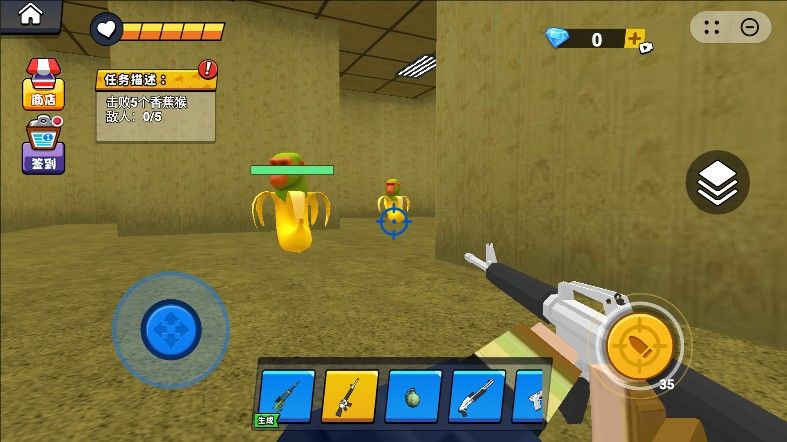 盖瑞世界冒险20917